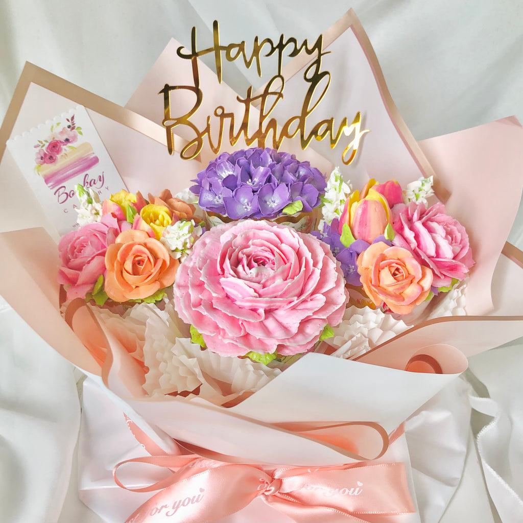 Love Garden 4 Cupcakes Bouquet