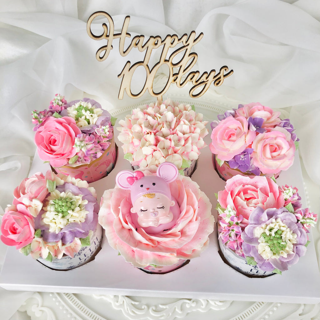 Baby Blossoms 6 Cupcakes Box